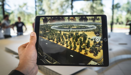 Augmented Reality: A Recent Technology Debut In Hotel Industry